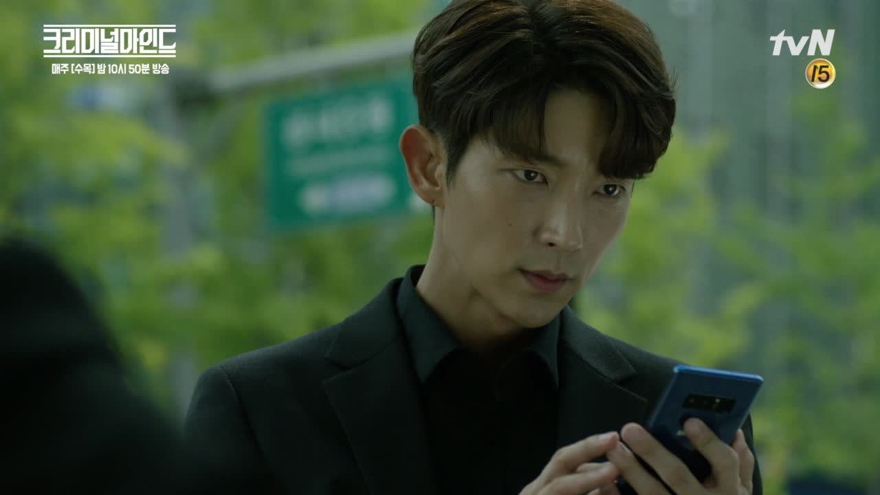 [19화 예고] 리퍼 추종 사이트까지 등장?!