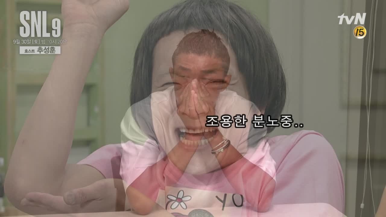 추성훈! 추사랑 따라한 정성호를 응징?! 후덜덜