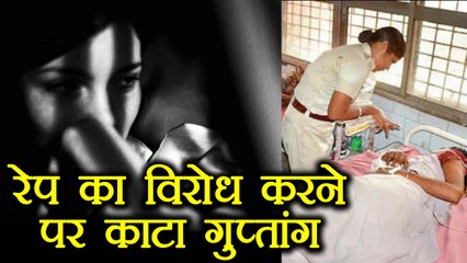 Bihar girl raped, private parts cut later । वनइंडिया हिंदी