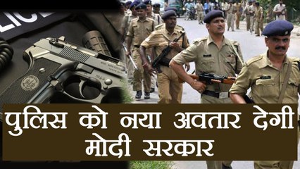 PM Modi Govt approves 25000 crore internal security scheme | वनइंडिया हिंदी