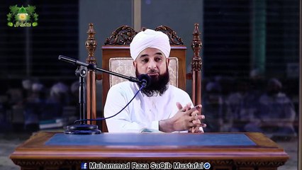 AAQAA KAREEM Ki Ummat Ko Naseehat Or Basharat