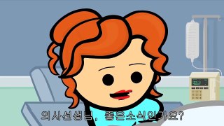 [청산가리와 행복] 임신 Pregnant Cyanide & Happiness Compilation