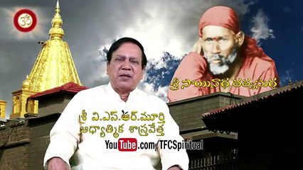 Descargar video: Sri Sainatha Tatvasudha __ Preachings of Sri Sai Baba of Shirdi Presented by Sri VSR Moorty__ Ep-105