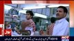 Nawaz Sharif Ne Amir Liaqat Ko Itna Emotional Kardia Ke Amir Liaqat ne Muna Bhai MBBS Ka Clip Chala Kar Apne Emotions Ka