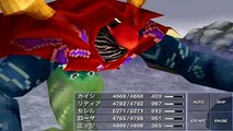 【FF4ネタバレ】Final Fantasy4（iPhone版）の裏ボス「ゲリュオン」戦闘