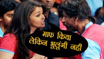 Aishwarya Rai Bachchan REJECTED Shahrukh Khan THRICE; Know Why | FilmiBeat