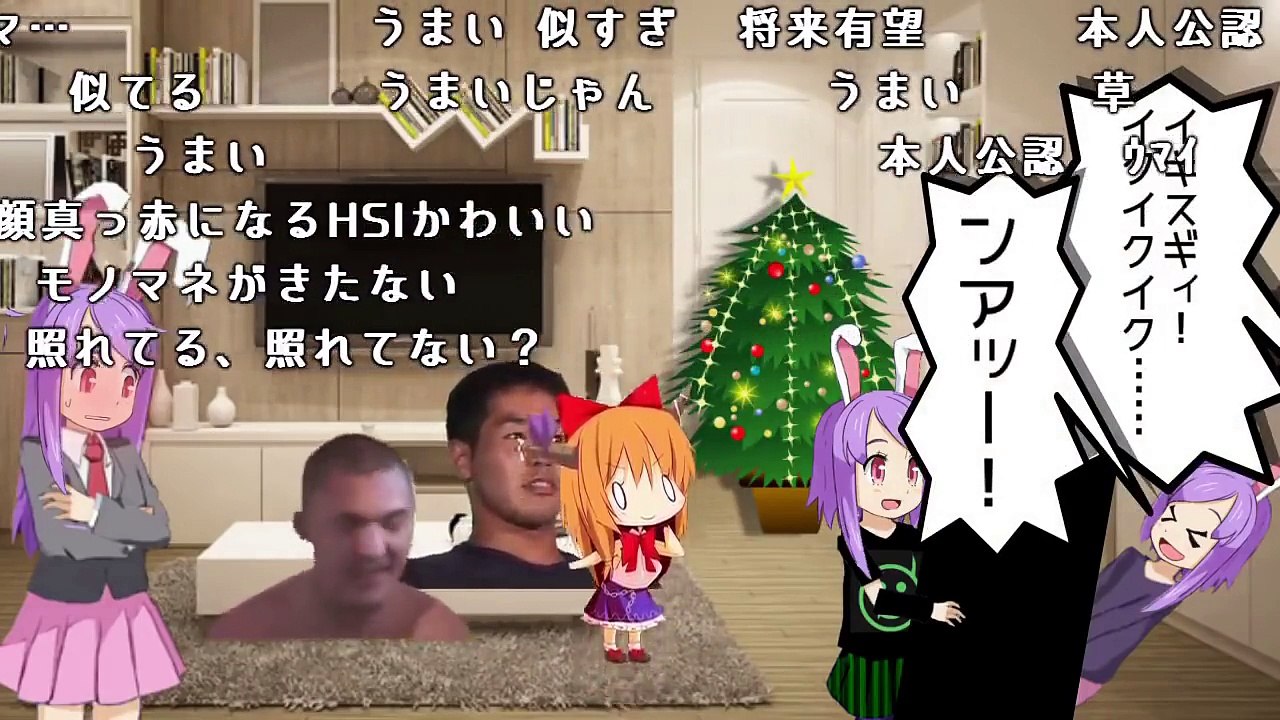 ンアッー かわいい