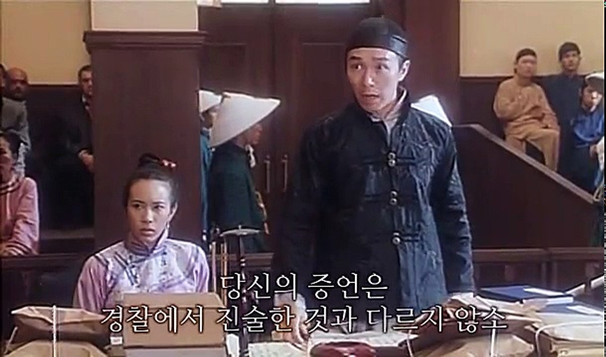 산사초 2 2 算死草 1997