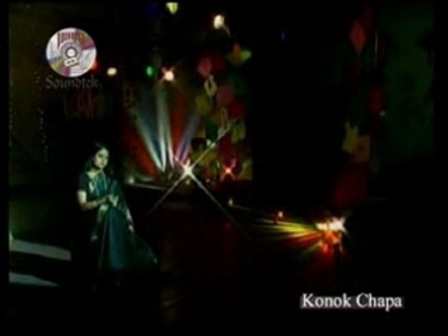 Bangla Music Song/Video: Tora Ma-er