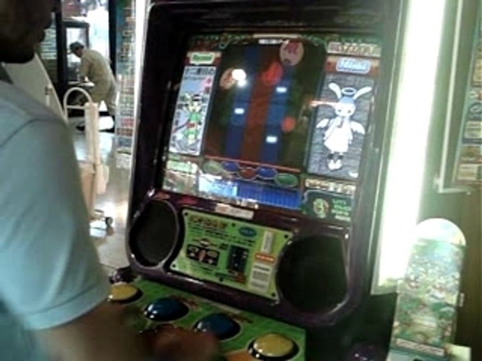 CRMV0337