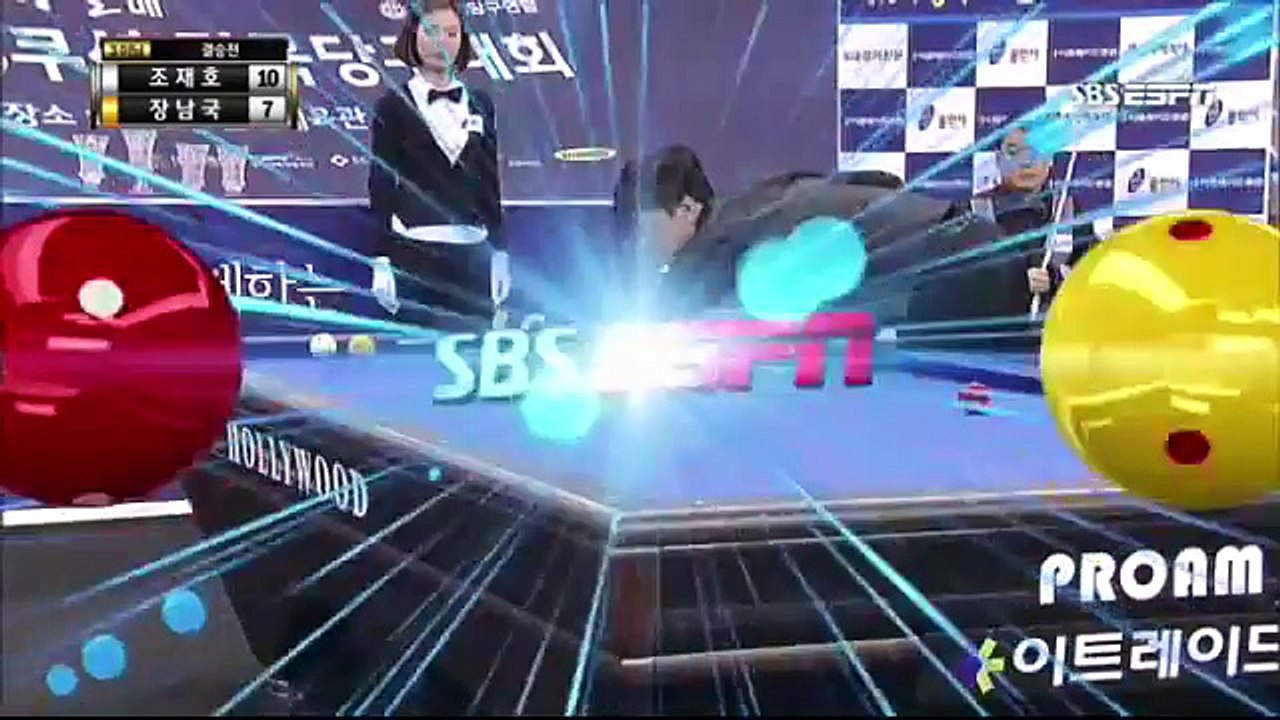 세계 3쿠션 경기도오픈 당구대회 결승전 [조재호 vs 장남국]