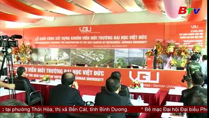 [VGU] Xây dựng khuôn viên mới Trường ĐH Việt Đức [360p]