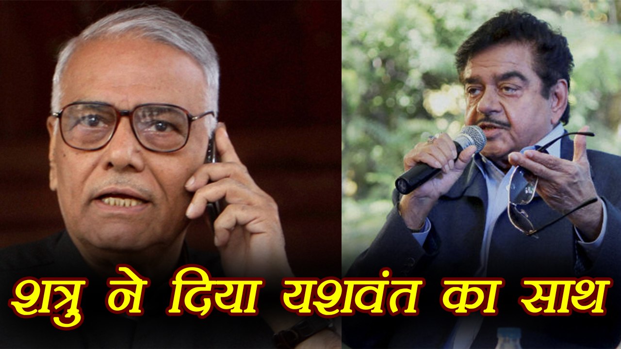 Shatrughan Sinha supports Yashwant Sinha, says 'He is a True Stateman' | वनइंडिया हिंदी