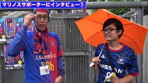 大好きなFC東京を本気で応援してきた vs 横浜F・マリノス(2017/6/18)