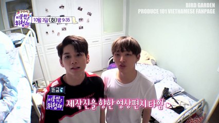 [VIETSUB] IT'S DANGEROUS OUTSIDE THE BLANKETS (SPECIAL CLIP FOR MID-AUTUMN FESTIVAL)