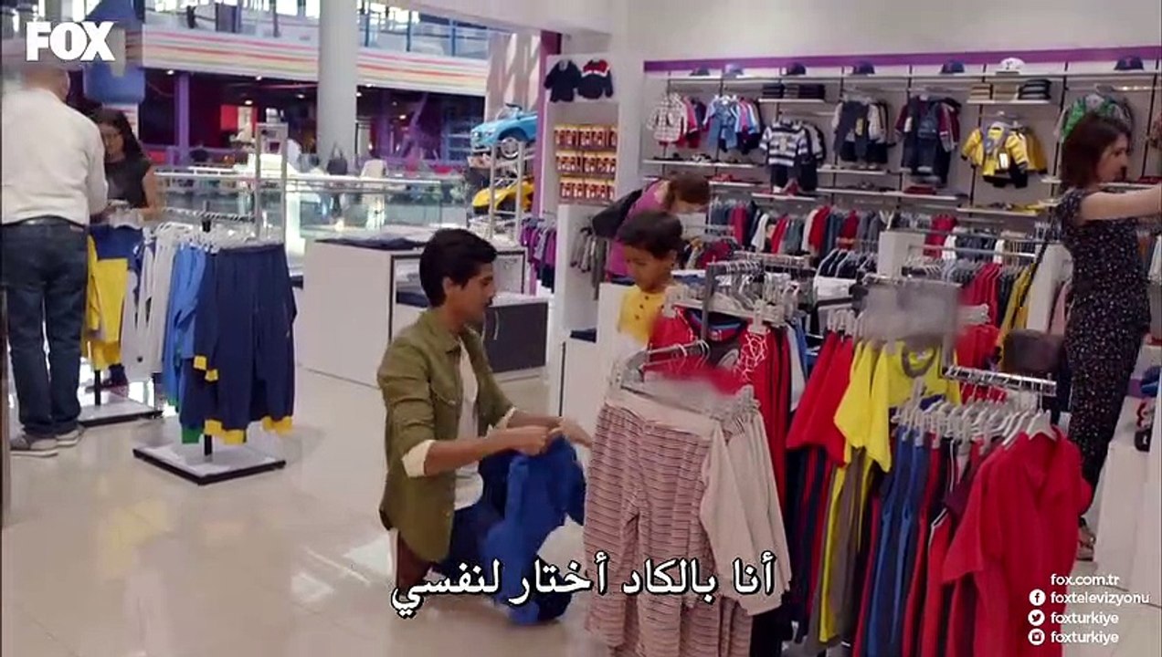 مسلسل خارج عن القانون الحلقة 2 القسم 2 مترجم للعربية - زوراو رابط موقعنا اسفل الفيديو