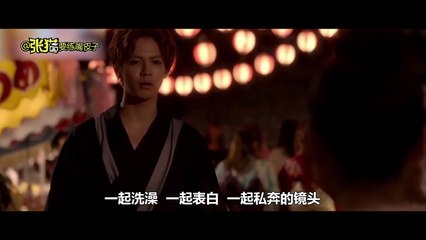 我已经粉上这个哥哥了怎么办？！【Papitube × 张猫要练嘴皮子】