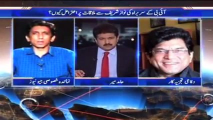 Nawaz Sharif Sey Mulaqat Main Haraj Nahi , Main Huta Tu Main Bhai Mulaqat Karta -Brigadier R Asad Munir