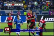 Con Guerrero y Trauco: Flamengo cayó en final de la Copa de Brasil