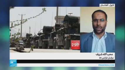 مقتل مدنيين في غارة أمريكية على كابول