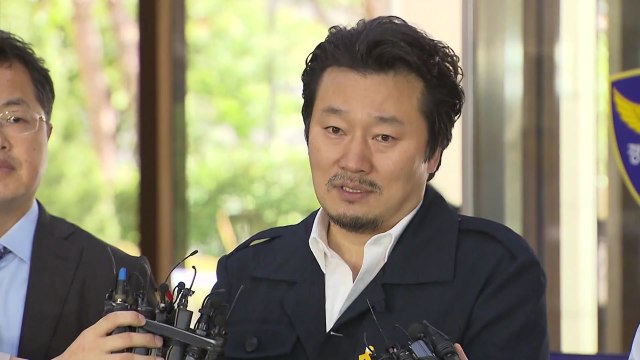 영화 '김광석' 감독 이상호 기자 경찰 출석 / YTN