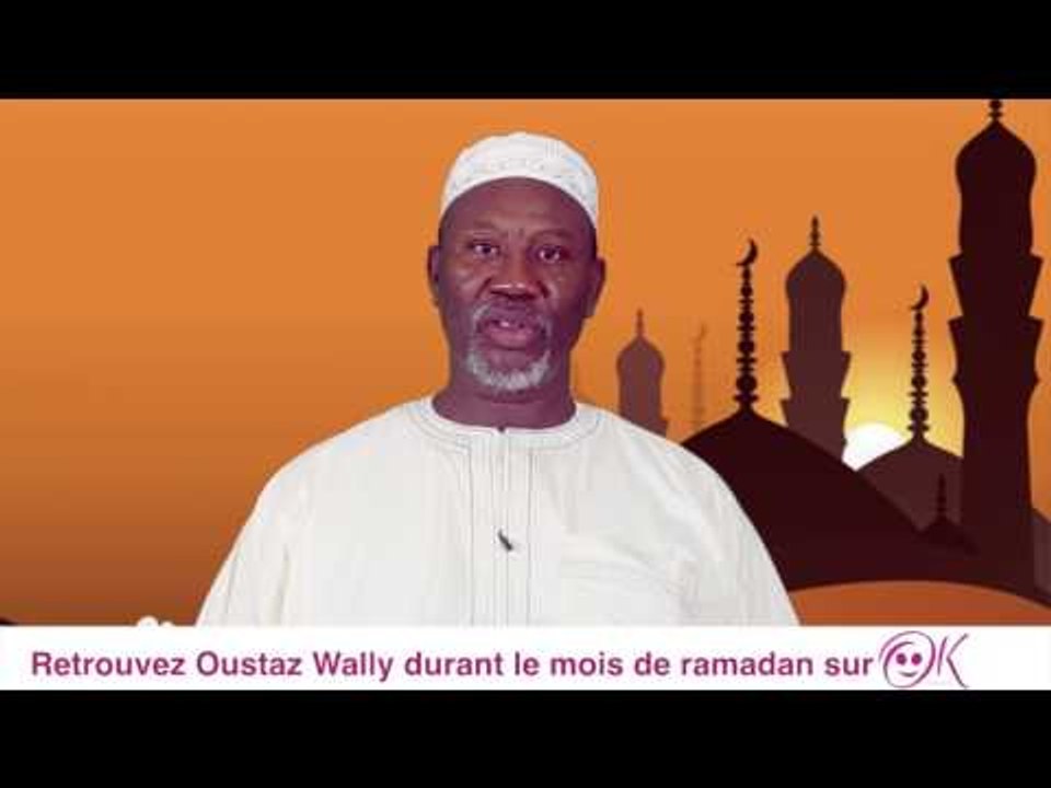 OUSTAZ WALY - TEASER