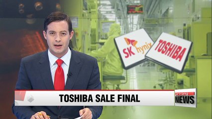 Toshiba to sell memory chip unit in deal worth US$17.6 bil.