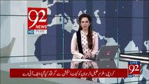 Talal Chaudhry Media Talk - 28th September 2017