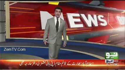 Govt. Trying to Removed All The Official Records of Corruption