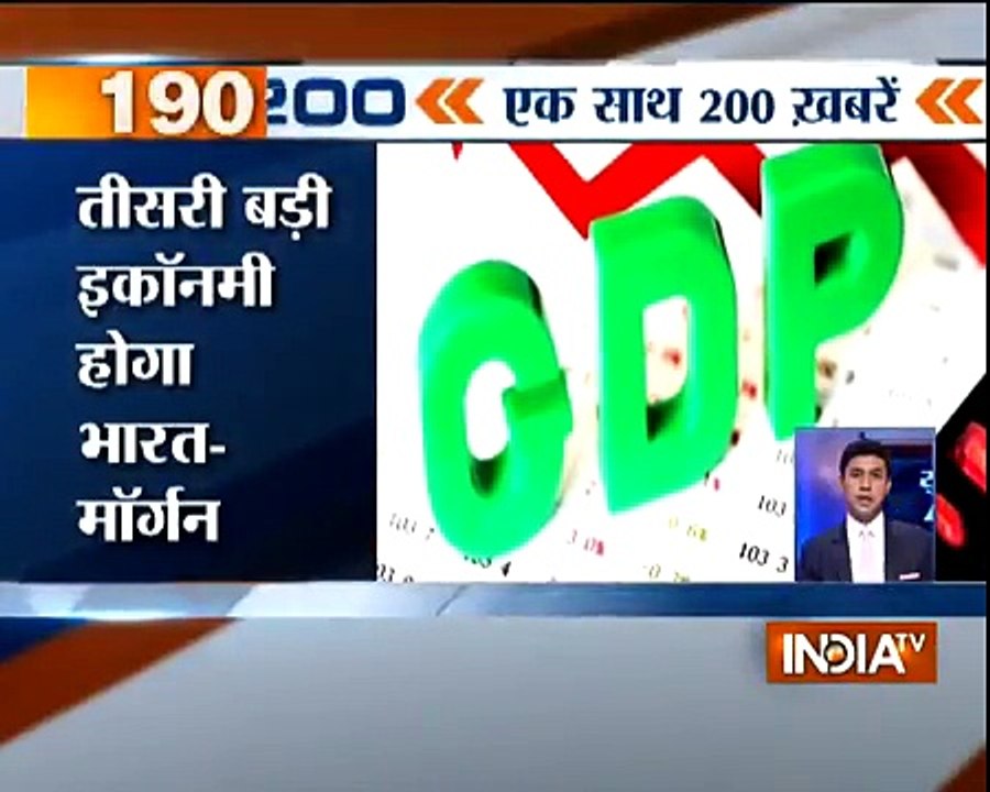 Top Business News _ 28th September, 2017-ZTK6A3TOenY