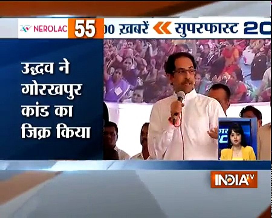 Top National News _ 28th September, 2017-87BSoB2kPns