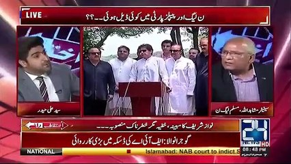 Intense Hot Conversation between Anchor Ali Haider & Mushahid Ullah