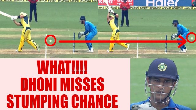 India vs Australia 4th ODI : MS Dhoni in a rare moment misses stumping chance | Oneindia News