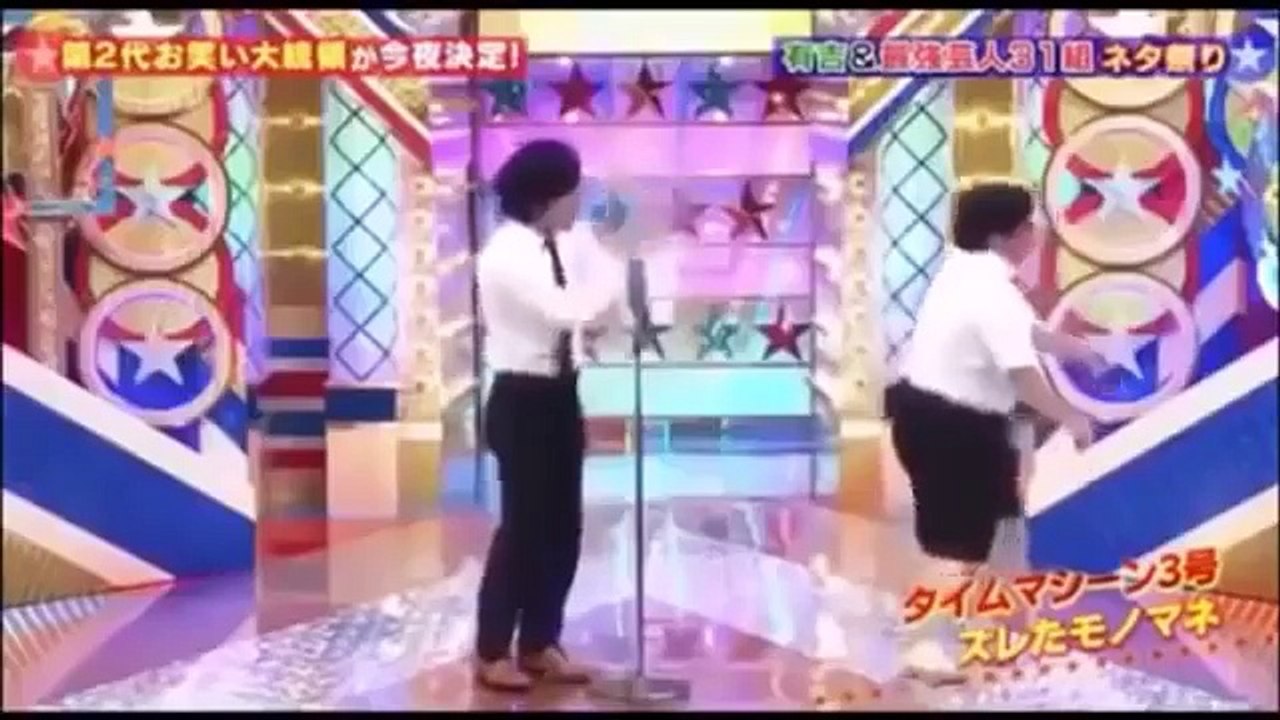[NEW] 【神コント】タイムマシーン3号の若かりし頃の爆笑漫才⑫　「ものまね」「デブ社会」「アニメ」 [HD]