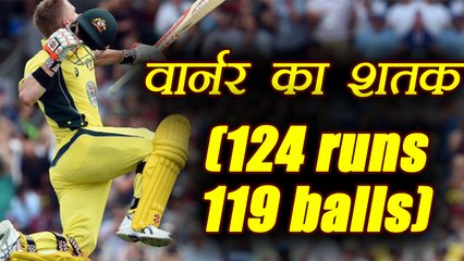 Download Video: India Vs Australia 4th ODI: David Warner slams 14th ODI century | वनइंडिया हिंदी