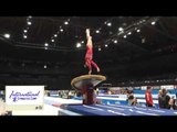 International Gymnastics Camp's #FlashbackFriday - McKayla Maroney