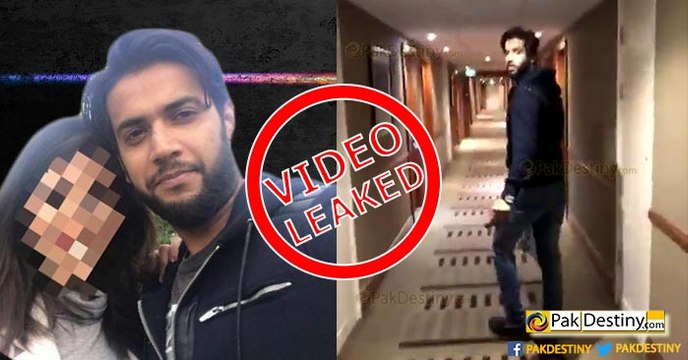 Video Part-1 Leaked : Imad Wasim Scandal's First Video Released