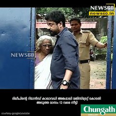 ബലാത്സംഗം...പുരുഷനും വേണം പരിഗണന! youtube :https://goo.gl/uLhRhU facebook:https://goo.gl/hLYzoD