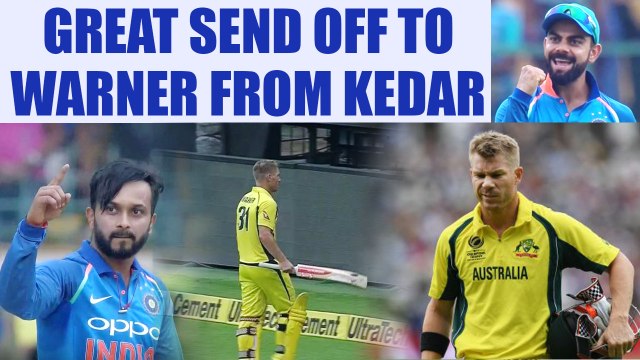India vs Australia 4th ODI : David Warner sent off in style by Kedar Jadhav | Oneindia News