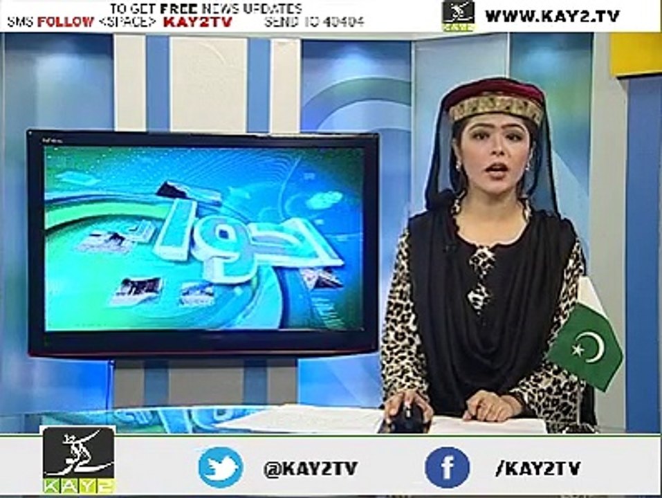وزیر سیاحت فدا خان فدا ۔ 27ستمبر ورلڈ ٹوریزم ڈے سے بے خبر