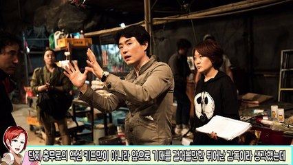 군함도 리뷰 : 여기 환타지 액션 신파극 한사발 시키신 분? 쇼킹한 리뷰