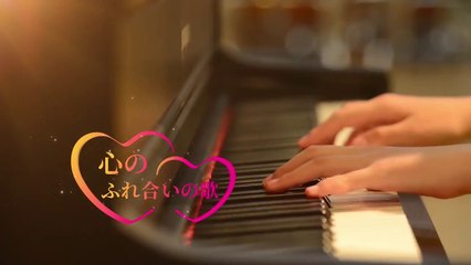 全能神教会MV　神の愛は人の心を勝ちとる「心のふれ合いの歌」（公式ミュージックビデオ）