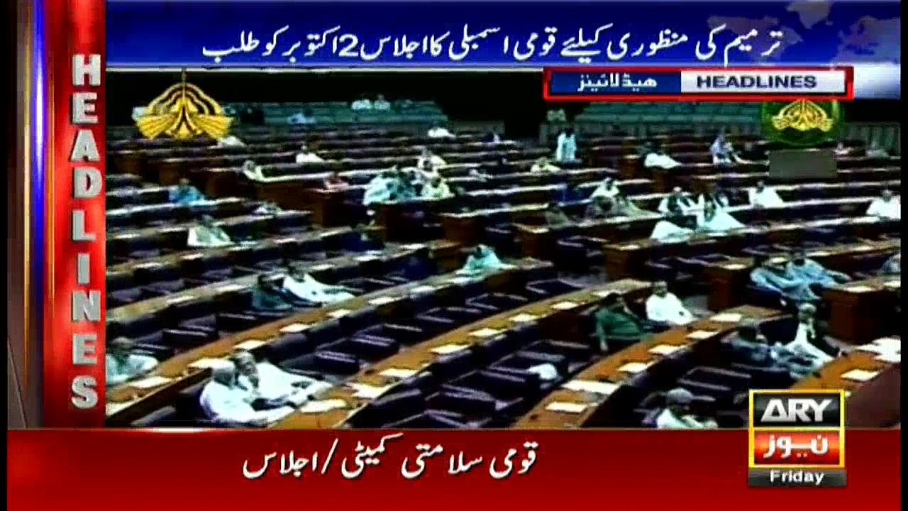 Headlines 1600 29th September 2017