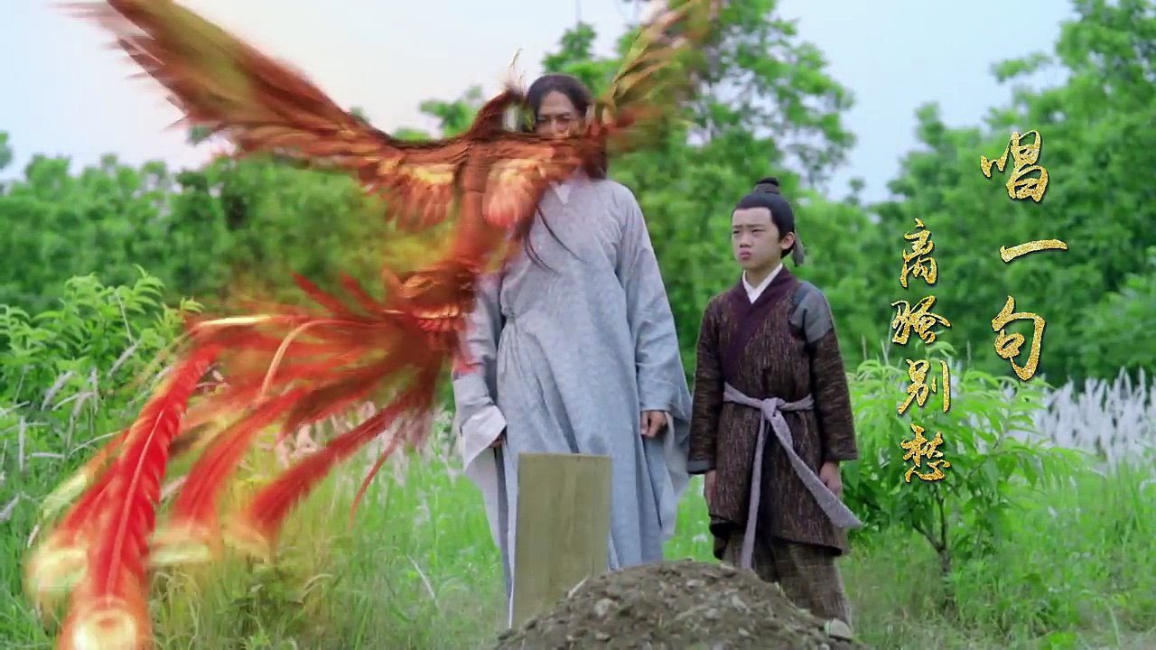易烊千玺 离骚 (官方完整版 MV)