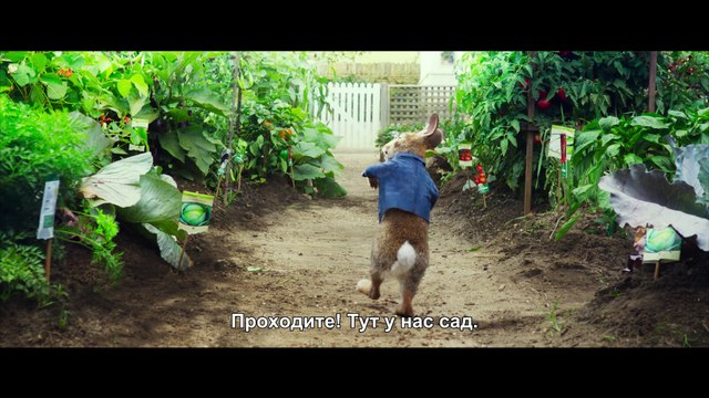 Кролик Питер ¦ Русский трейлер (4К, 2017) — Субтитры