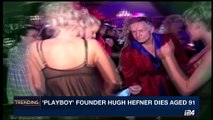 TRENDING | 'Playboy' founder Hugh Hafner dies aged 91 | Thursday, September 28th 2017