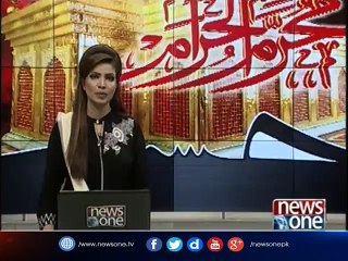Ahmedpur Sial: Zanjeeren Kharidnay Aur Taiz Karanay Ka Kaam Jari
