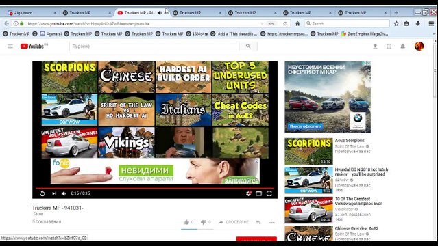 2017-09-28-1622-45 backup