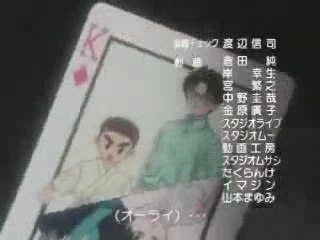 Hunter X Hunter 3: Mon préféré! 🎉