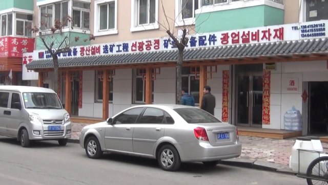 중국, 中·北 합작 기업에 폐쇄 통보...안보리 결의 이행 조치 / YTN